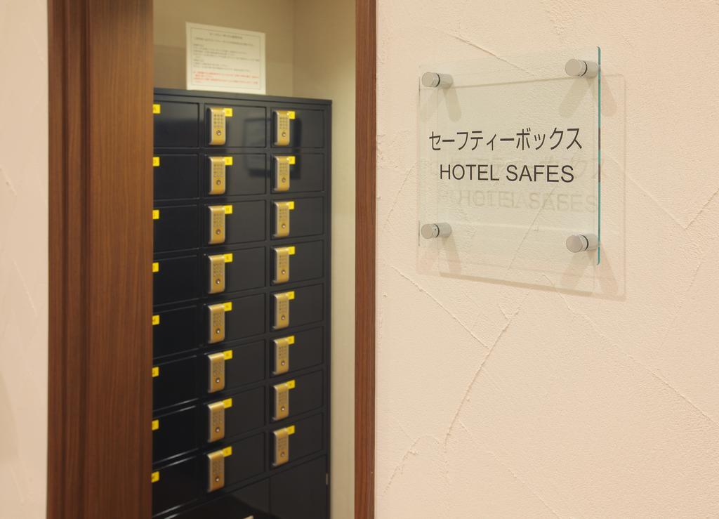 Odakyu Station Hotel Hon-Atsugi Eksteriør bilde