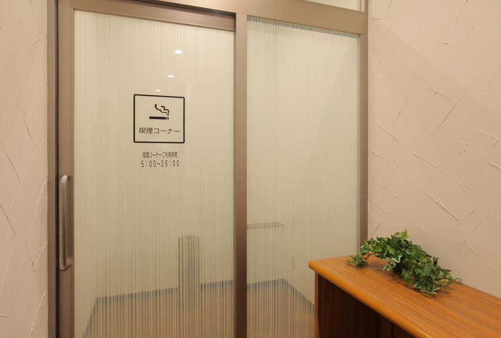 Odakyu Station Hotel Hon-Atsugi Eksteriør bilde