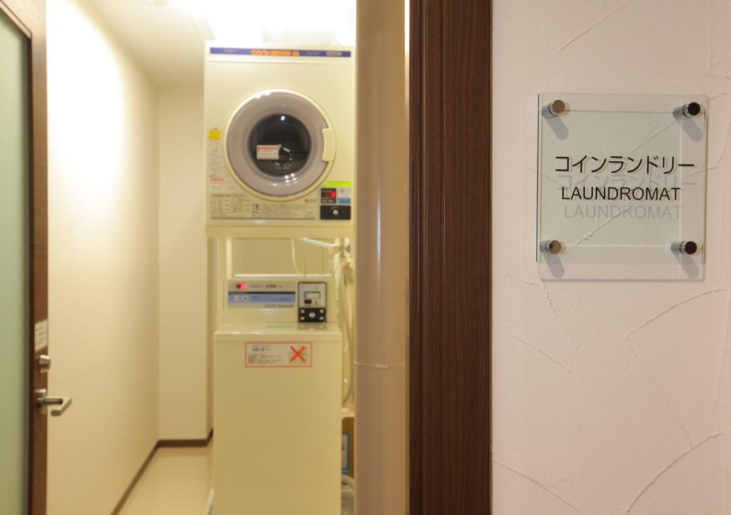 Odakyu Station Hotel Hon-Atsugi Eksteriør bilde