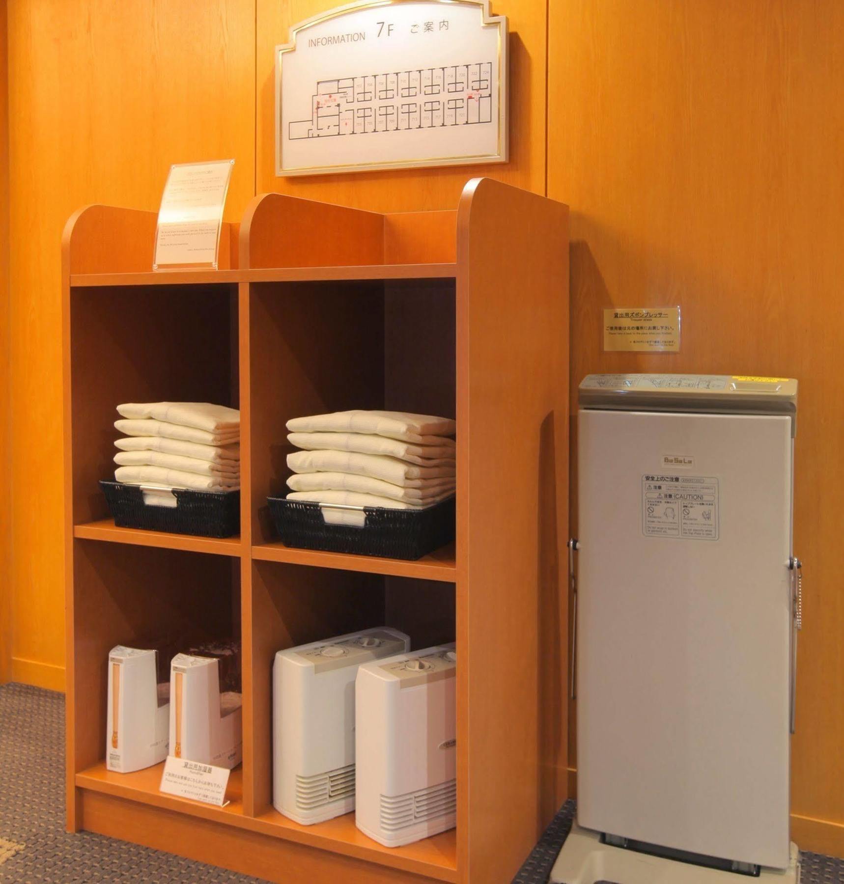 Odakyu Station Hotel Hon-Atsugi Eksteriør bilde