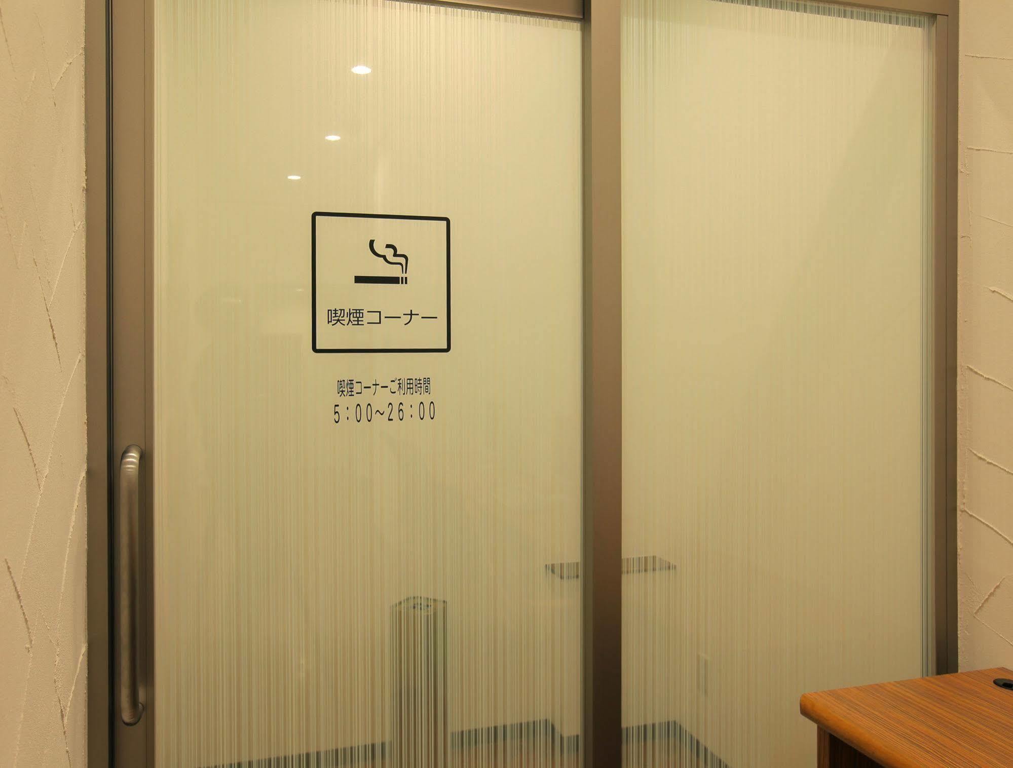 Odakyu Station Hotel Hon-Atsugi Eksteriør bilde