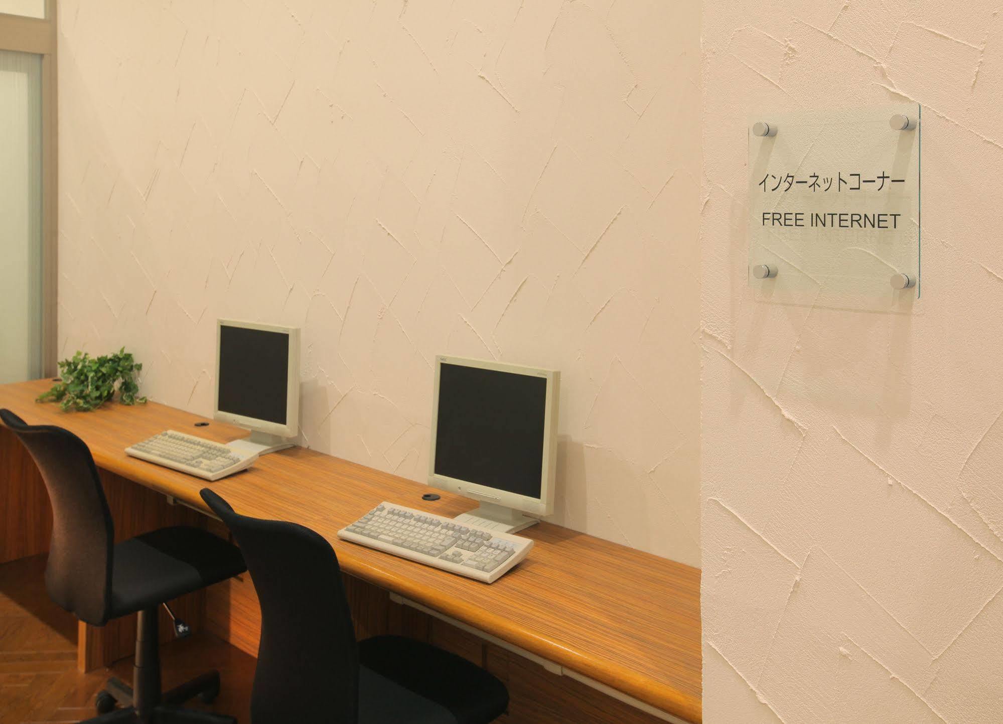Odakyu Station Hotel Hon-Atsugi Eksteriør bilde