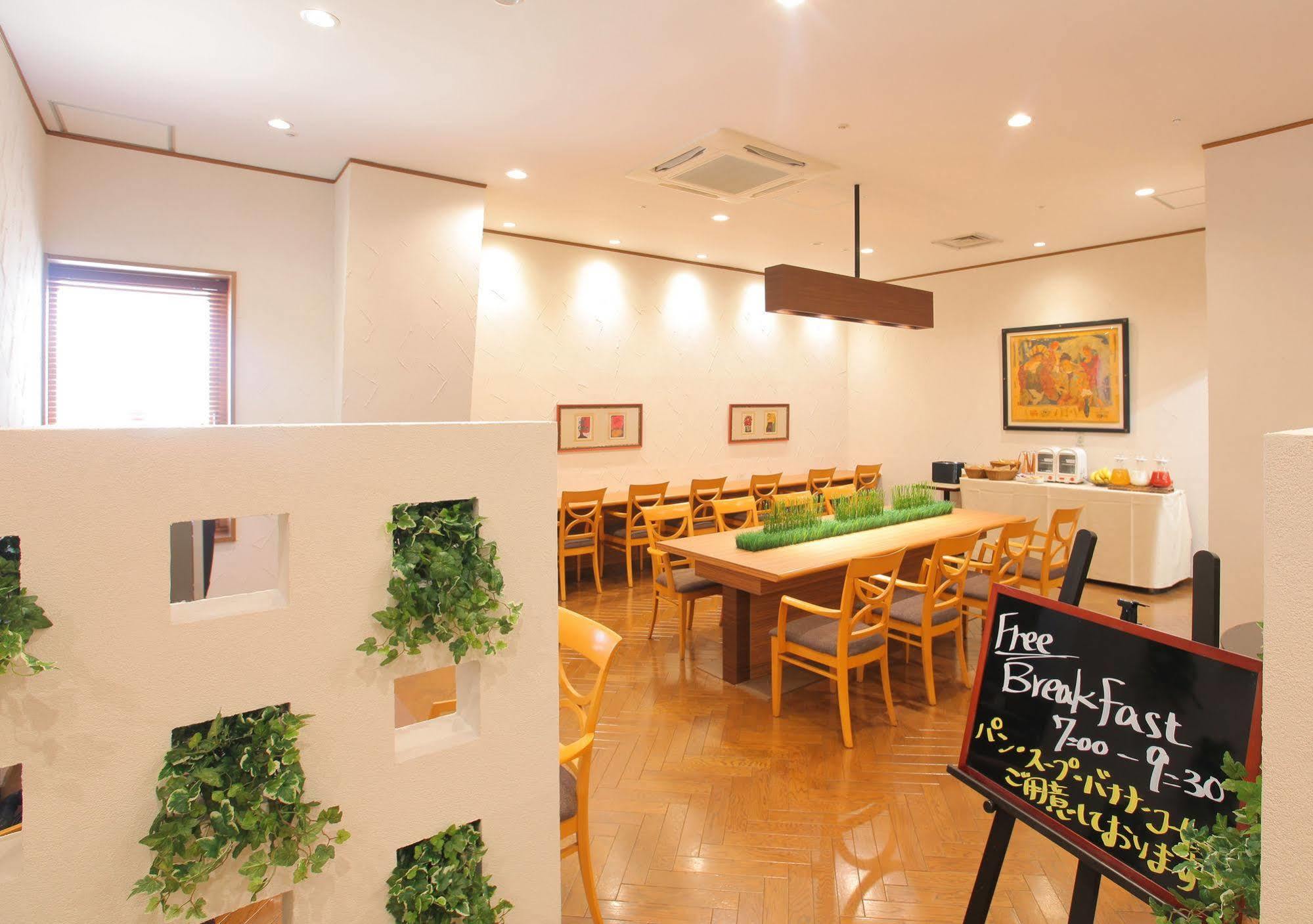 Odakyu Station Hotel Hon-Atsugi Eksteriør bilde